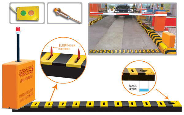 新龙县V5 嵌入式闯岗自动扎胎器（阻车器）